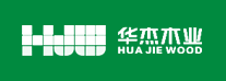 华杰木业