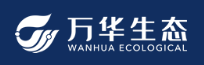 万华生态